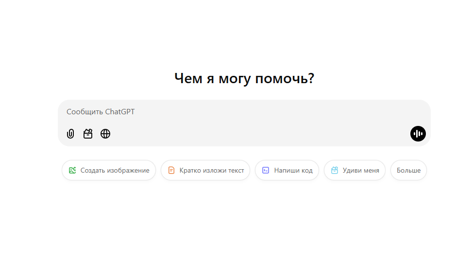 Заголовок
